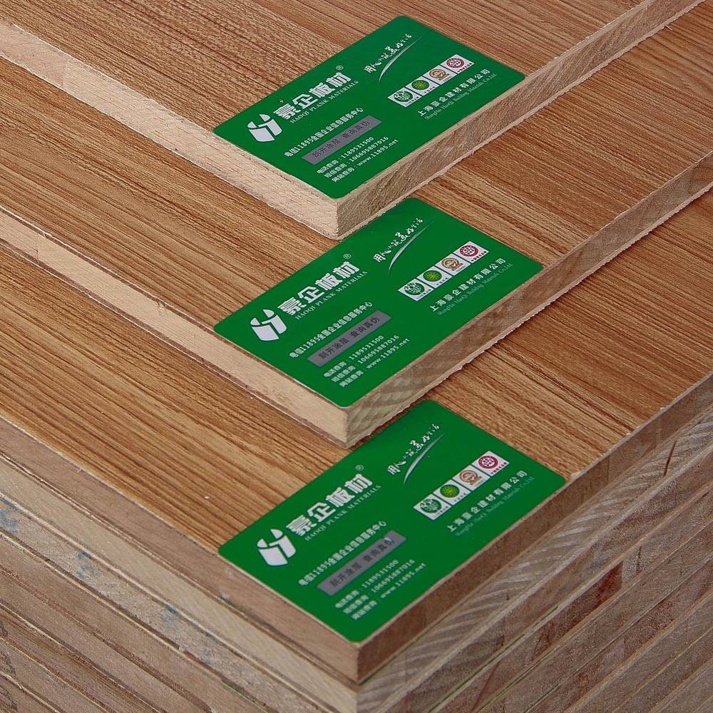 e2级板材,甲醛排放量小于或等于30mg/100g,这是国家标准板材,不可直接