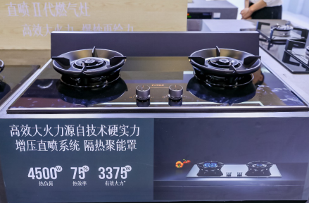 方太发布全新JEM7灶具，在家享受酒店大厨的烹饪水准