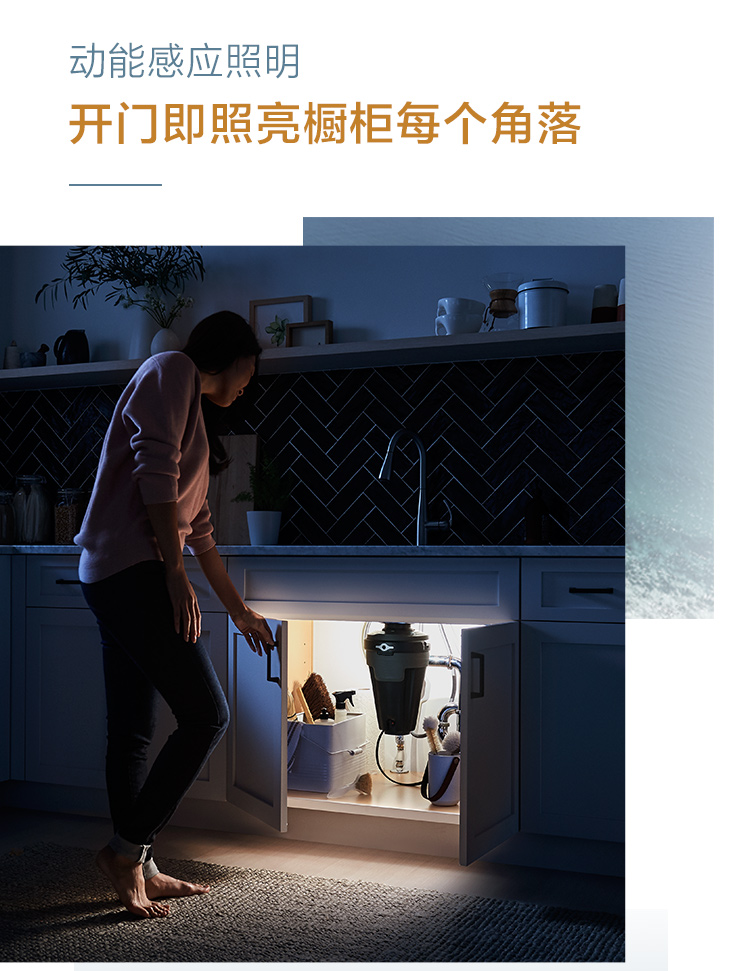 exl100新品垃圾处理器2_08.jpg