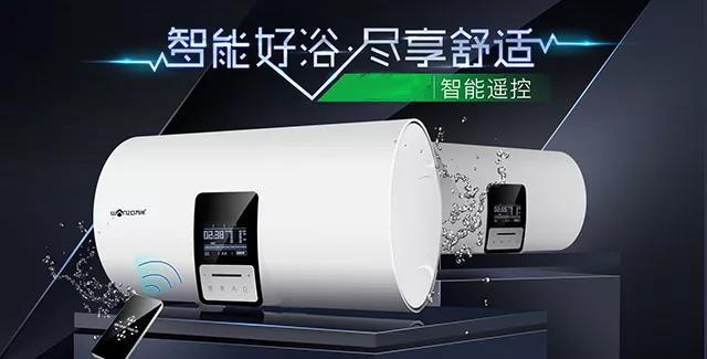 冬天使用热水器，这些省电小技巧你知道么？