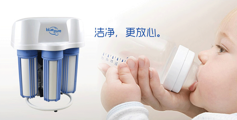 蓝飘尔全屋净水器怎么样—蓝飘尔全屋水器有哪些特点