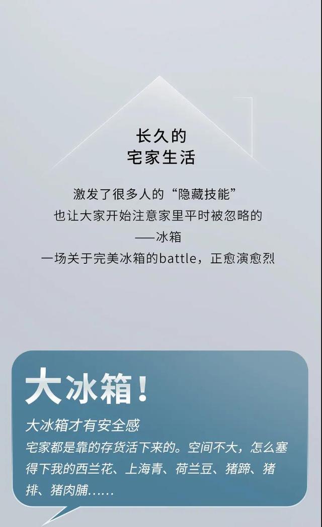 微信图片_20200514181414