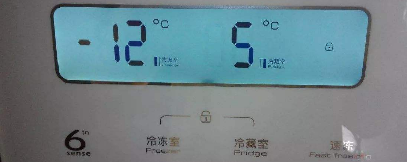 冰柜1到7档哪个温度低