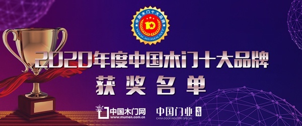 微信图片_20201201182738.jpg