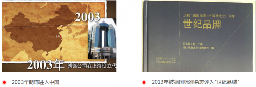 微信图片_20201231175151.png