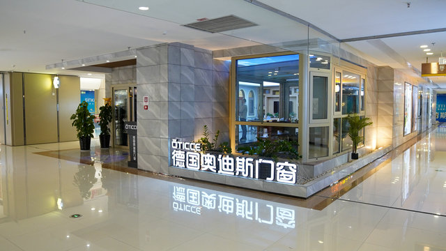 西昌门店.jpg