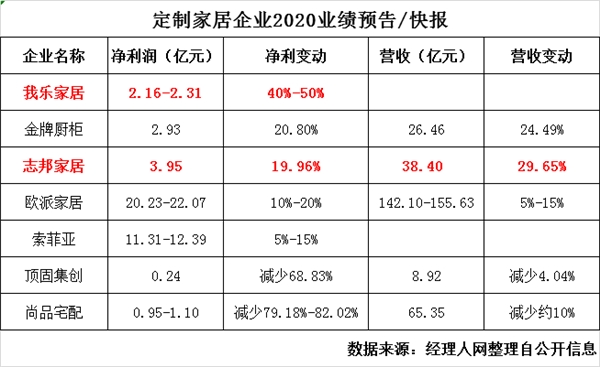 微信图片_20210224092614.jpg