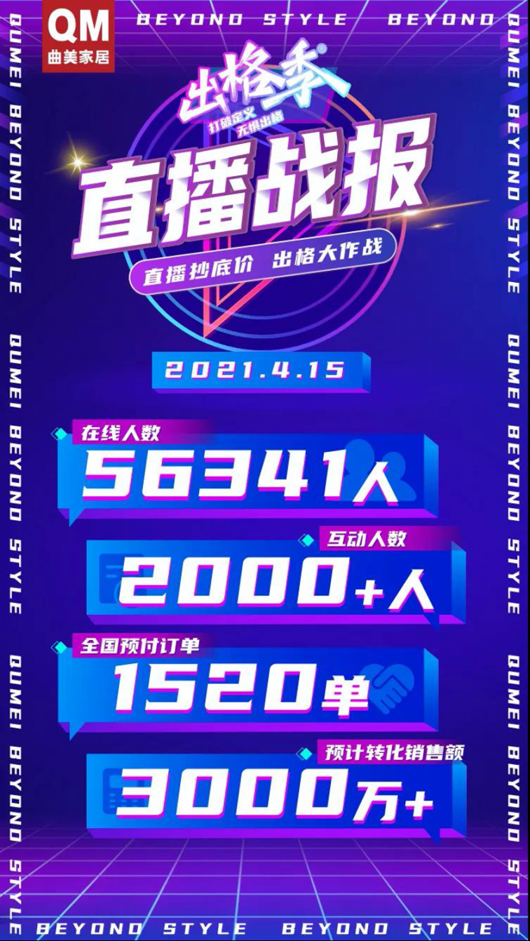 微信图片_20210419151543.png