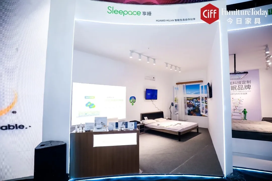 Sleepace 享睡黄锦锋：基于HUAWEI HiLink的智慧睡眠全场景