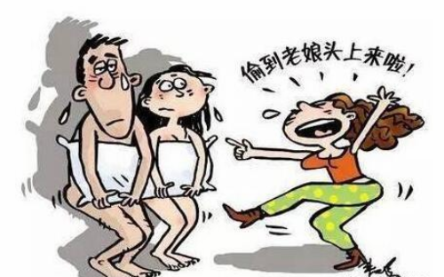 打小三图片 表情包图片