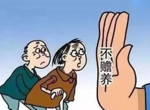 儿子不养父母犯法吗儿子的什么情况下是可以不养父母的