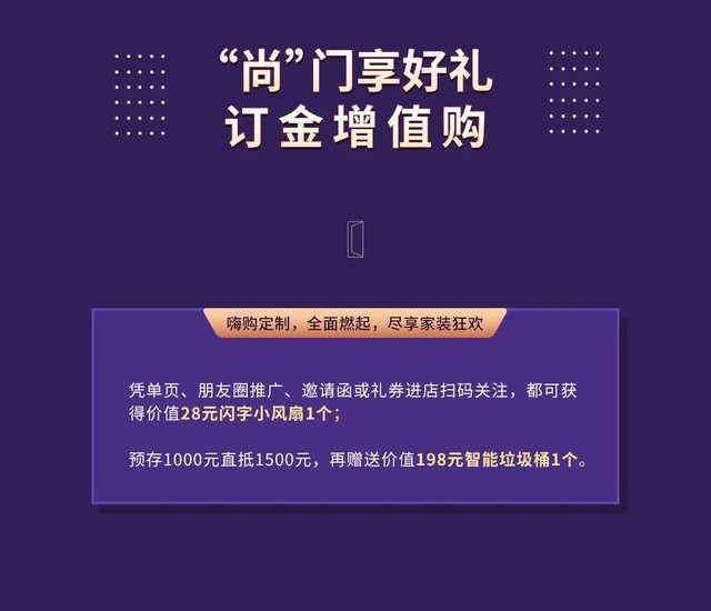 微信图片_20210823190217.jpg