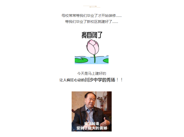 微信截图_20211019161918.png