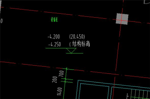 相对标高图片