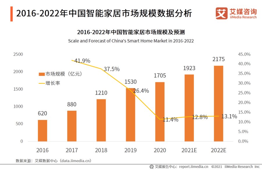 微信图片_20211103162417.jpg