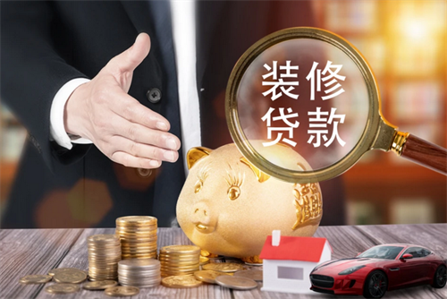 11月12月还能装修房子吗
