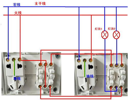 双开双控开关详图图片