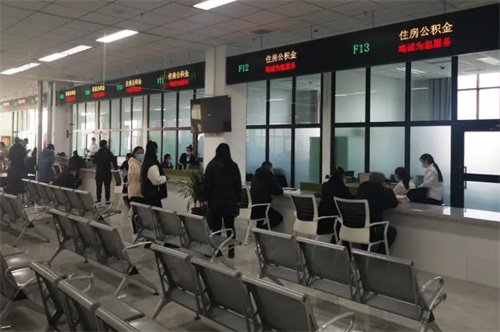住房公积金怎么取(图3) 住房公积金怎么取(图3)