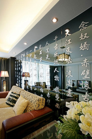 新古典中式客厅沙发刻字玻璃背景墙装饰