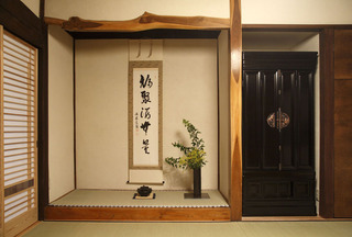 深邃禅意日式三居地台榻榻米设计装饰图