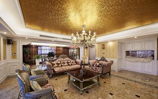 豪华180平欧式风格三居客厅沙发布置效果欣赏图